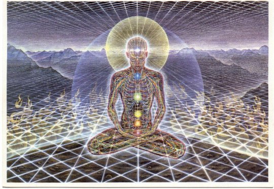 Kundalini – Psychosis or Transcendence?” ~ Ron’s Memoirs